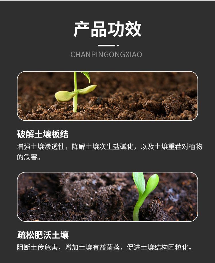 图片[4]-家庭园艺松土精花卉果树绿植阳台盆栽菜园地栽营养肥料花肥-喜悦农夫