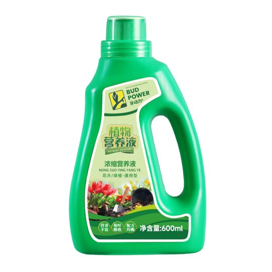 家庭园艺浓缩营养液植物营养液盆栽地栽液体肥料花肥-喜悦农夫