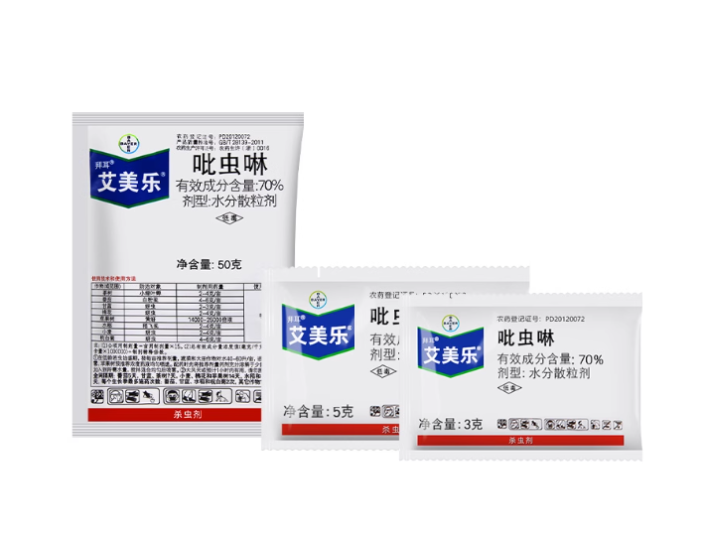 紫藤虫害常用药物推荐(既好用又便宜)-喜悦农夫