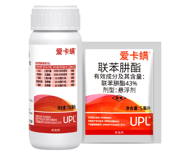 20251030183954689-xw_20251030183641