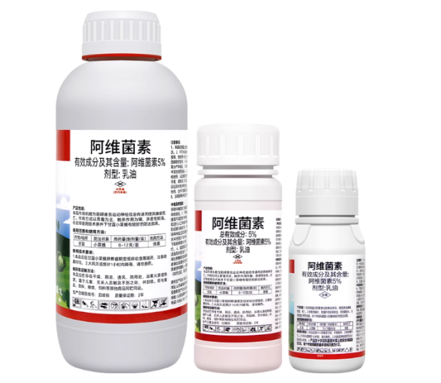 紫藤虫害常用药物推荐(既好用又便宜)-喜悦农夫